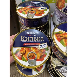 Cá trích sốt cà chua 230g (hàng chuẩn)