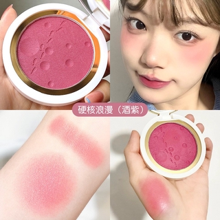 Phấn Má Hồng Đơn Sắc Màu Lì Gecomo Dành Cho Học Sinh  Nội Địa Trung