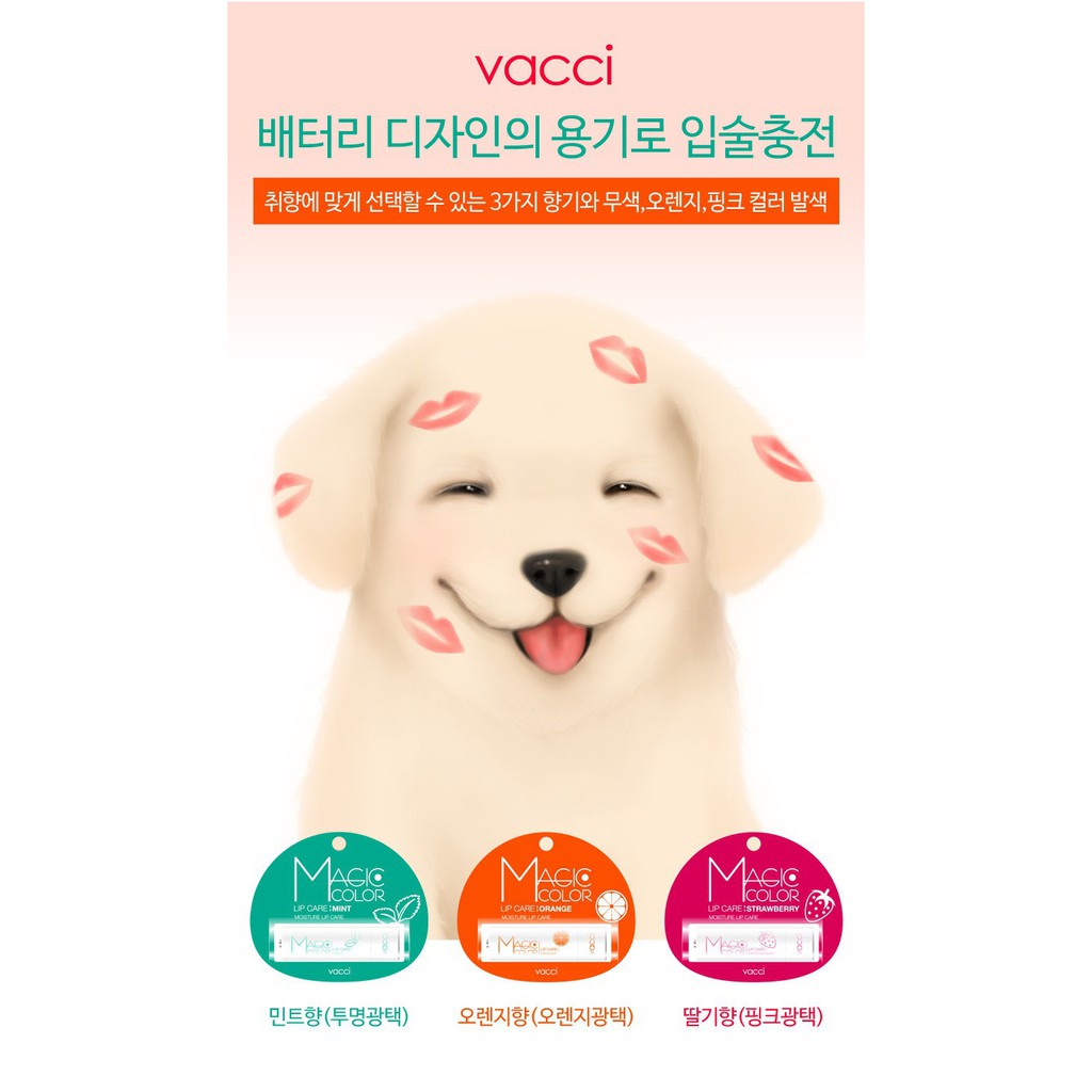 SON DƯỠNG MÔI - VACCI MAGIC COLOR LIP CARE