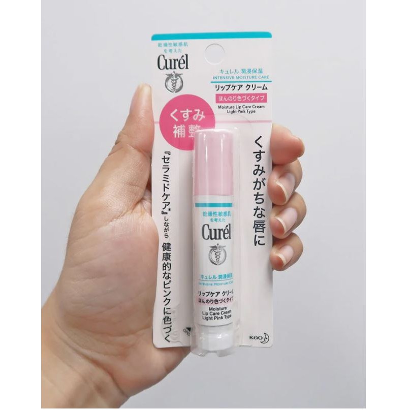 Son Dưỡng Ẩm Chuyên Sâu Có Màu Curél Intensive Moisture Care Moisture Lip Care Cream Light Pink Type 4.2g