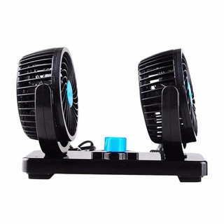 Quạt đôi mini thông minh 12V thông gió cho xe ô tô xe hơi xe tải xoay 360 độ