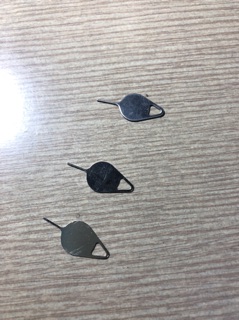 cây lấy sim, cây chọc sim