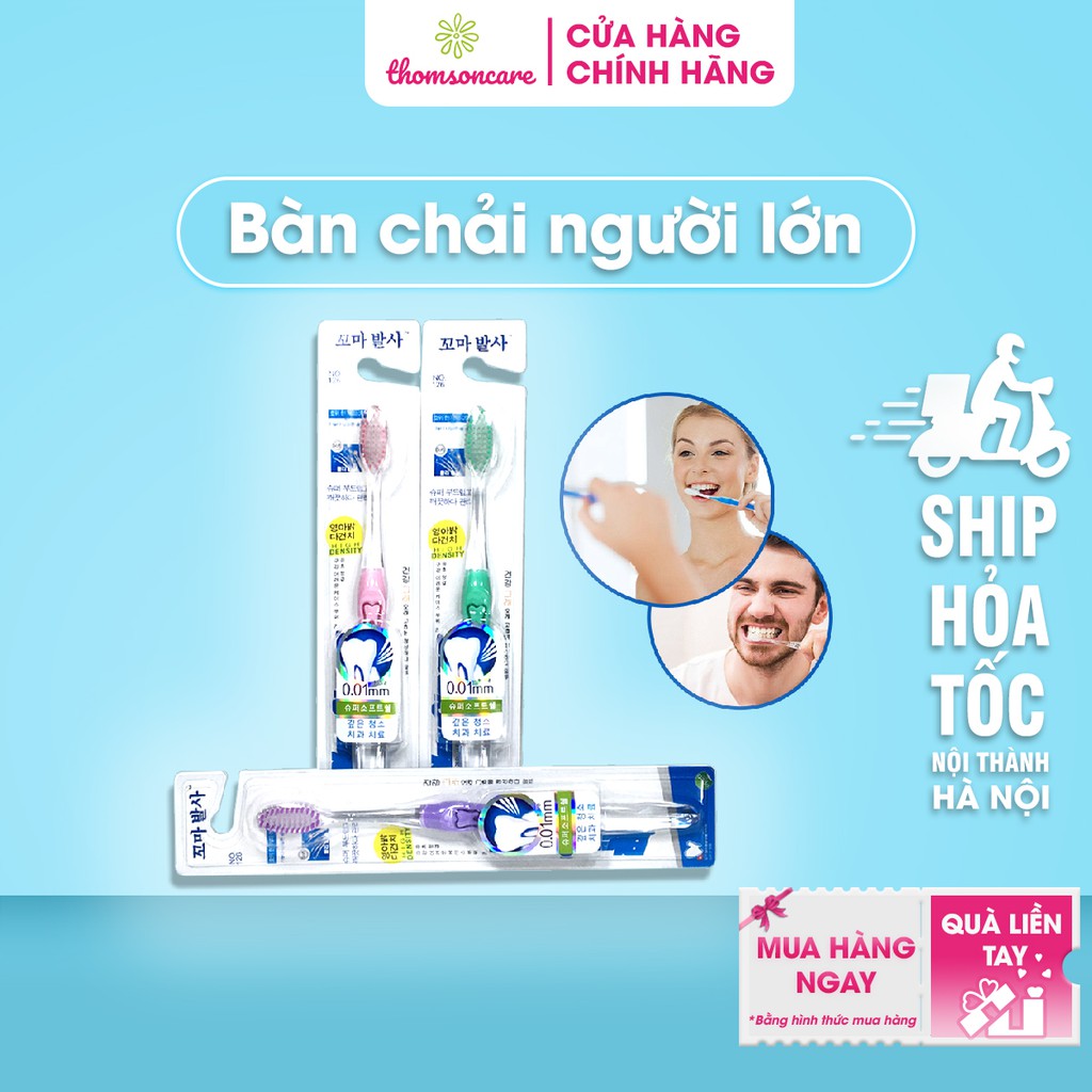 Bàn chải đánh răng cho người lớn - Nhập khẩu từ Hàn Quốc, chăm sóc răng miệng, bảo vệ nướu răng