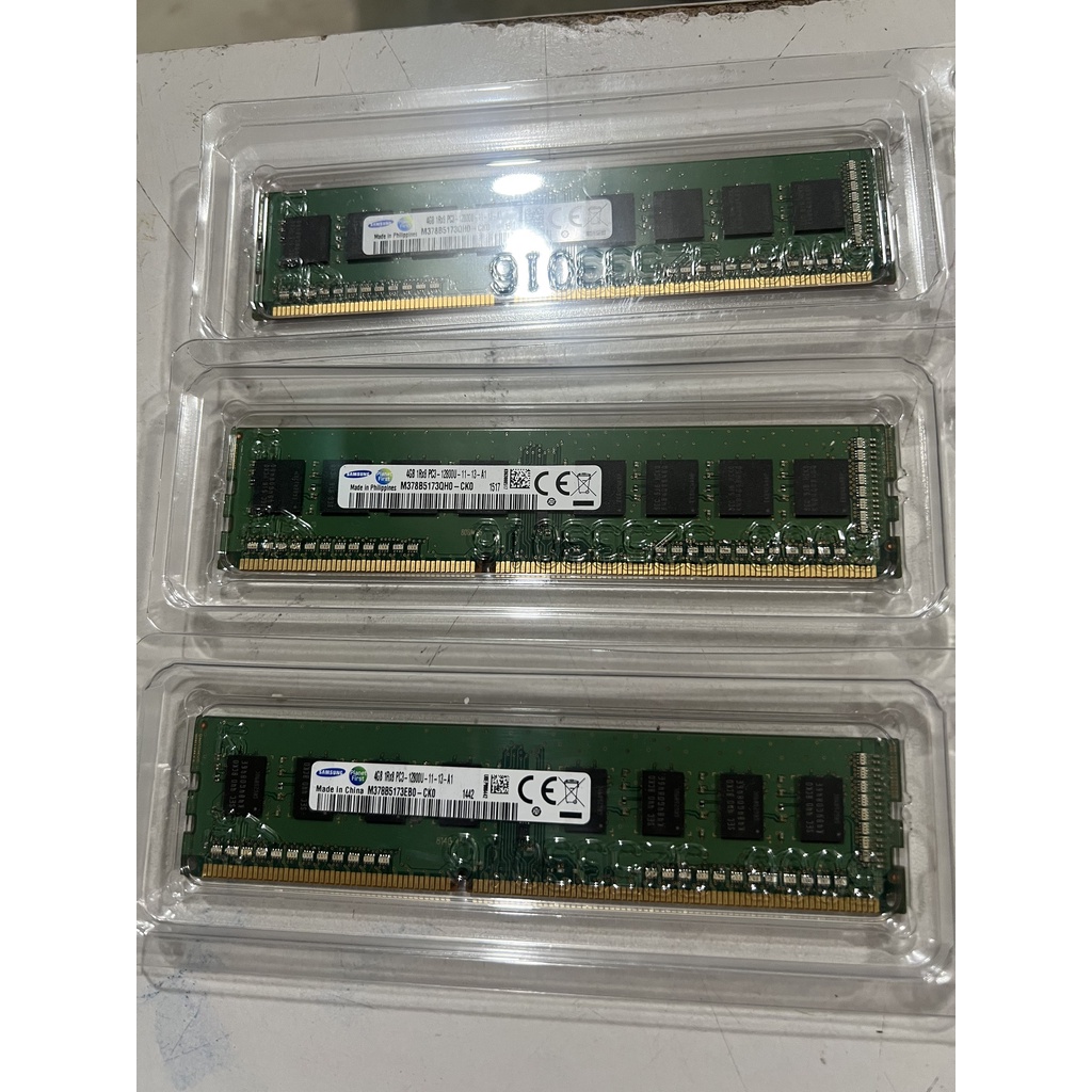 Ram DDR3 2gb/ 4gb bus 1333/ 1600 hàng bóc máy đồng bộ SS  bảo hành 12 tháng chất lượng cao giá rẻ VNET