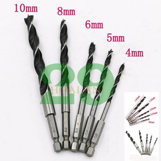 Bộ 5 mũi khoan có đầu định tâm chuôi lục giác Tặng Găng Tay Bảo Hộ