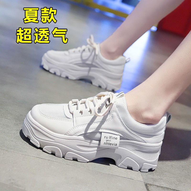 ☂Daddy shoes nữ ins triều 2021 mùa xuân mới phiên bản Hàn Quốc wild Casual giày thể thao platform trắng
