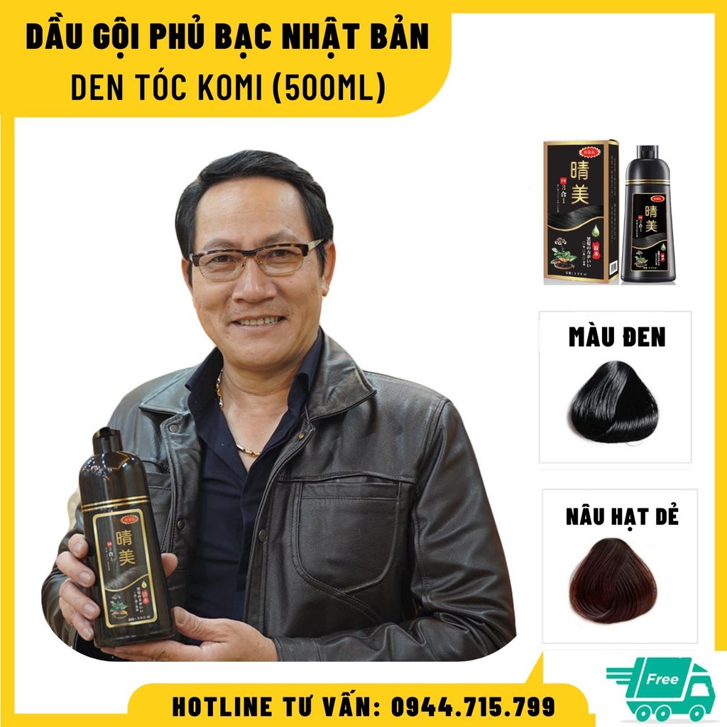 Chuyển phát nhanh [Ưu Đãi Đặc Biệt] Dầu Gội Phủ Bạc Đen Tóc 500ml KOMI Chính Hãng Nhật Bản ( Màu Đen, Màu Cafe, Màu N