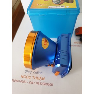 Đền Đội Đầu 1606