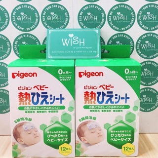 Miếng dán hạ sốt pigeon 12 miếng