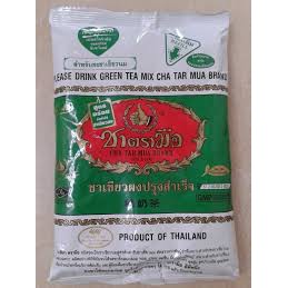 Trà Thái xanh gói 200gram