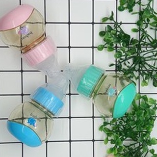Bình Sữa Sơ Sinh 75ML