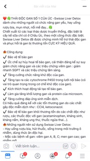 Thải độc gan swisse 120v Úc