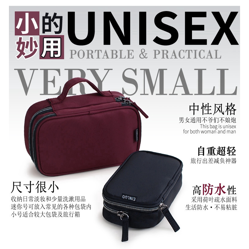 Túi đựng mỹ phẩm du lịch cỡ nhỏ 2 ngăn chống nước nhỏ gọn cho nam nữ