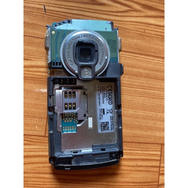 main nokia n95 8gb