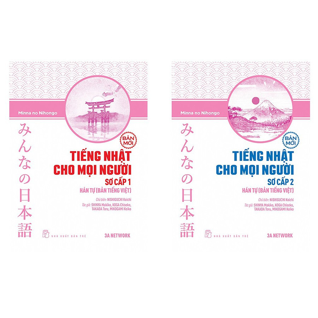 Sách - Combo 2 cuốn Minna no nihongo : Tiếng Nhật Cho Mọi Người: Trình Độ Sơ Cấp 1 và 2 – Hán Tự (Bản Tiếng Việt)