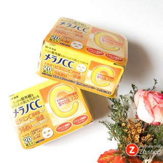 Hộp mặt nạ làm sáng da Melano CC 20 miếng