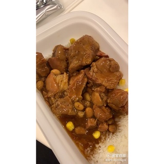 CƠM TỰ SÔI CHÂN GIÒ