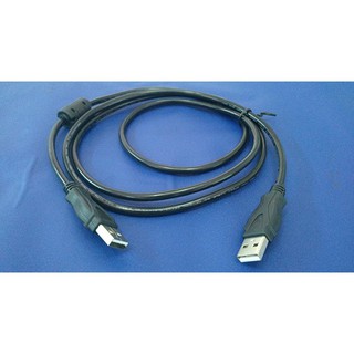 Dây cáp Cable 2 đầu là USB (1.5 m)