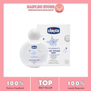 Nước hoa cho trẻ sơ sinh Chicco chiết xuất cám gạo