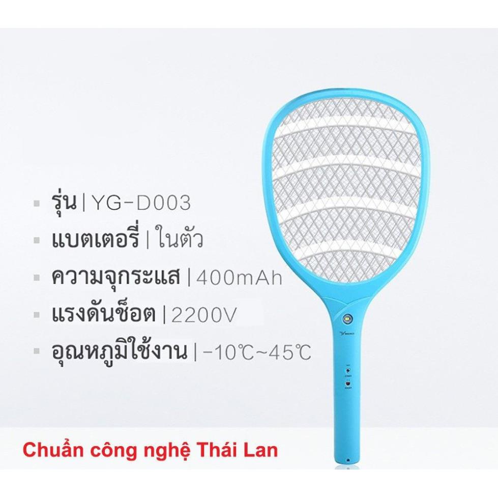 Vợt muỗi Thái Lan cao cấp YAGE D003 pin 400mAh có đèn LED bảo hành 12 tháng