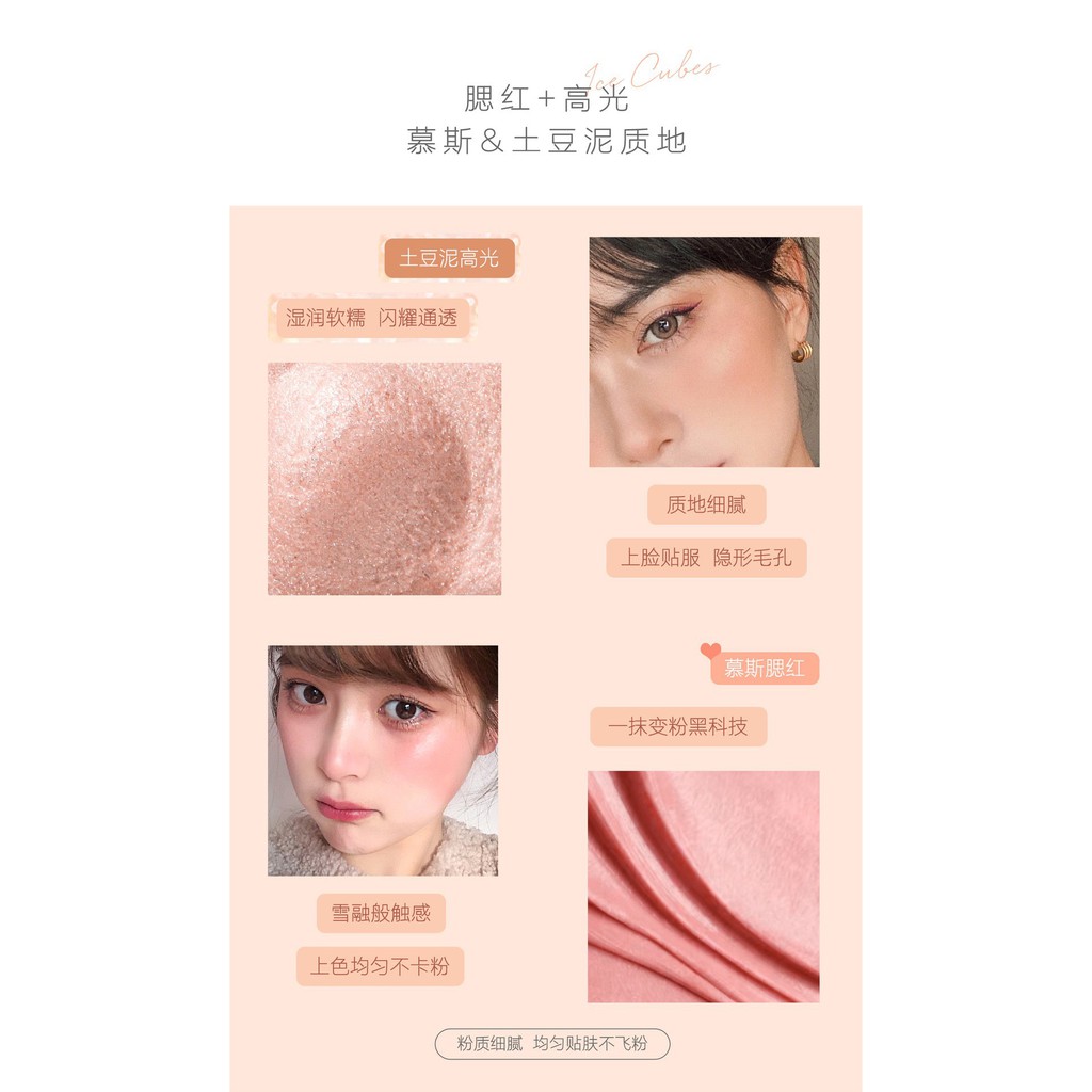 Phấn Má Hồng Tích Hợp Bắt Sáng CVZ 2 Trong 1 Thiết Kế Dạng Khối Chất Lượng Cao | BigBuy360 - bigbuy360.vn