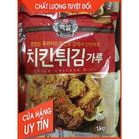 TỔNG BUÔN GIÁ SỈ>Bột Chiên Gà Giòn KFC HQ 1kg Beksul CJ