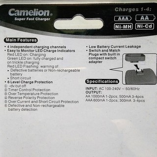 COMBO SẠC PIN VÀ PIN CAMELION ( 1 sạc + 4 pin 1,2V AA).