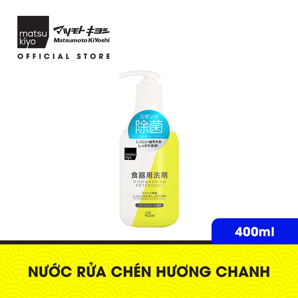 Nước rửa chén mk Yashinomi hương chanh/hương cam 400ml