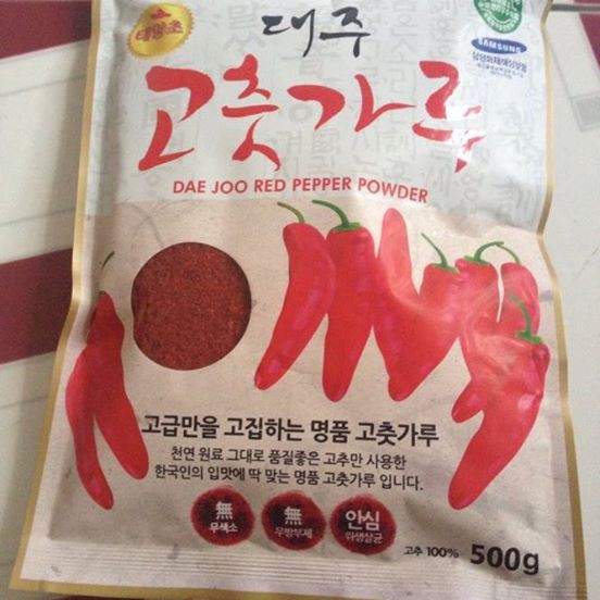 Bột ớt Hàn Quốc Haecham 200gr