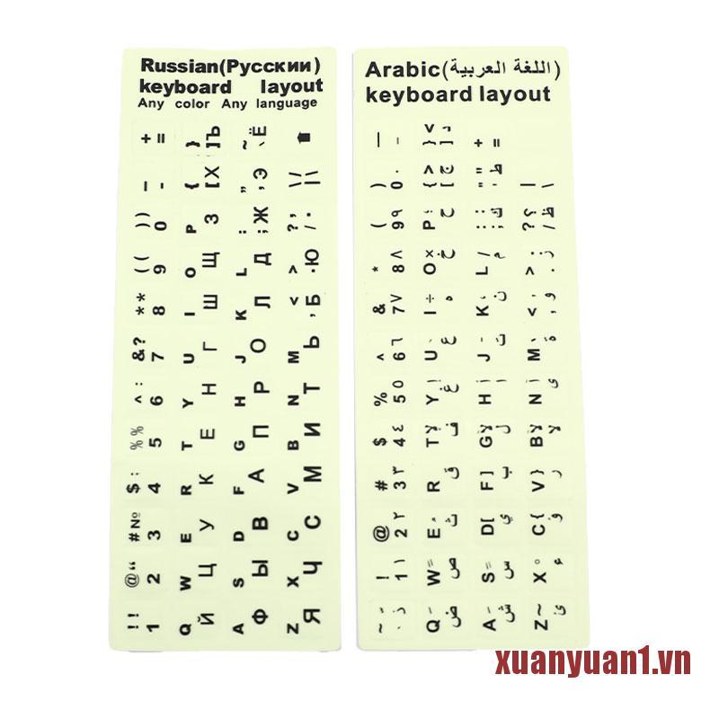 Sticker Dán Bàn Phím Laptop Hình Chữ Cái Tiếng Nga | BigBuy360 - bigbuy360.vn