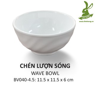 Chén cơm 4.5" màu trắng Srithai superware cao cấp