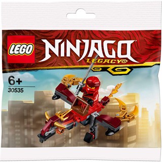 LEGO® Ninjago® Rồng Lửa Mini Của Kai 30535