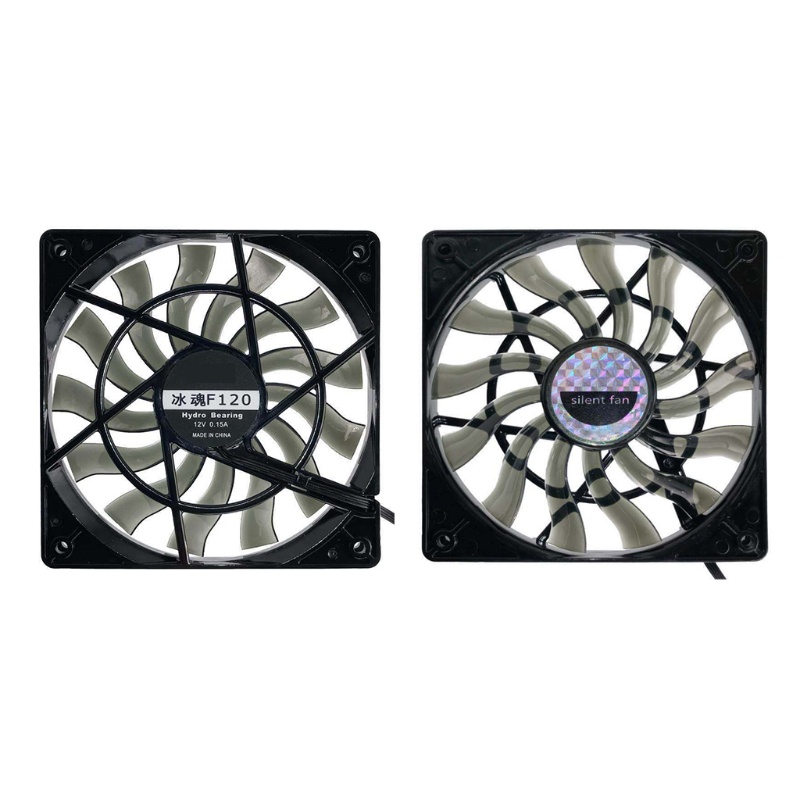 Quạt tản nhiệt CPU siêu mỏng 120mm