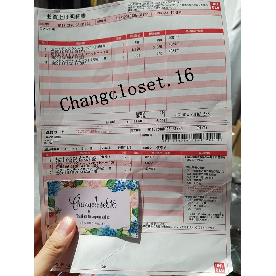 Áo len Uniqlo Auth chất Merino  S