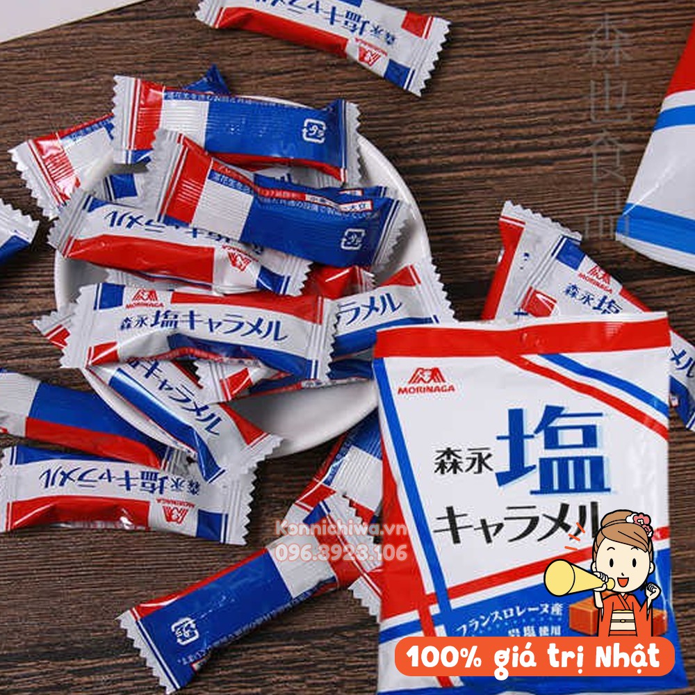 |Hàng Nhật chính hãng| Kẹo caramen muối MORINAGA gói 92g không ngậy, không ngấy