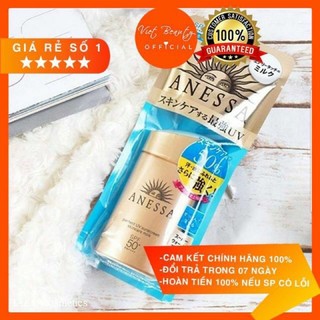 (💥DATE 2024 MỚI NHẤT💥) Kem Chống Nắng Shiseido Anessa 60ml Perfect UV Milk.