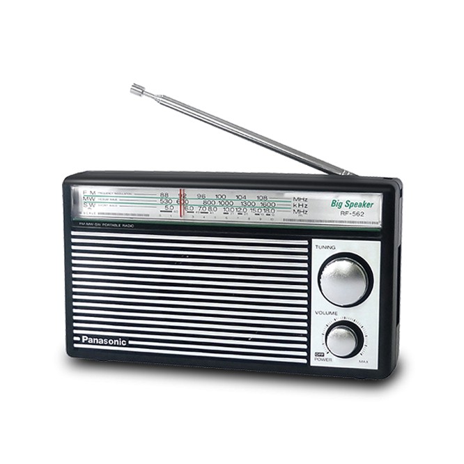 Radio Panasonic RF-562DD Panasonic