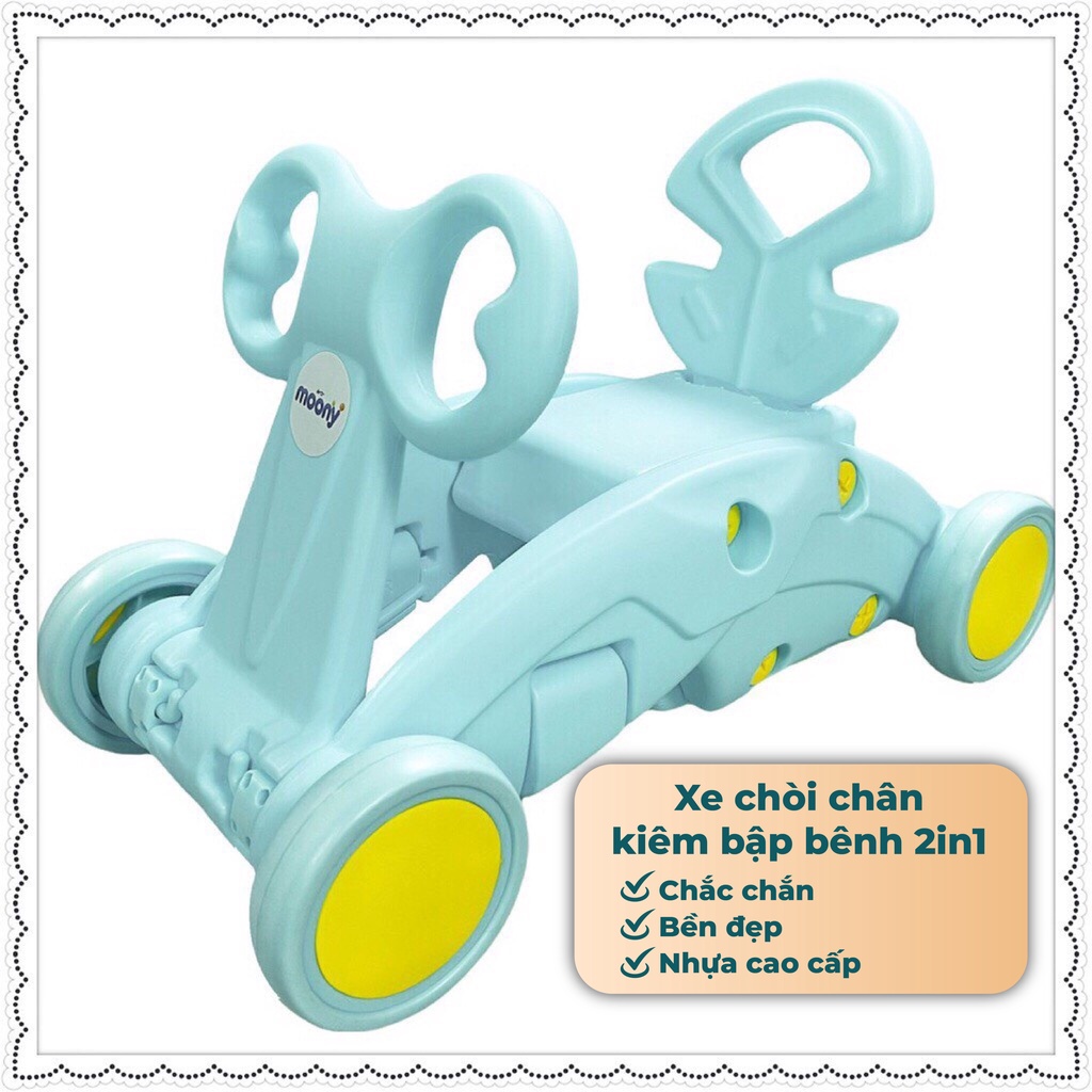 [SKAMSALE0623 giảm 20k] Xe chòi chân kiêm xe bập bênh chắc chắn và an toàn cho bé