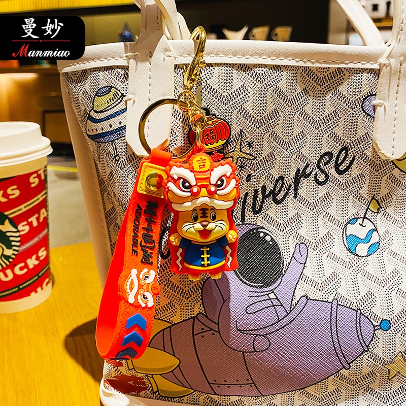 Móc Khóa Hình Sư Tử Phong Cách Trung Hoa Dễ Thương