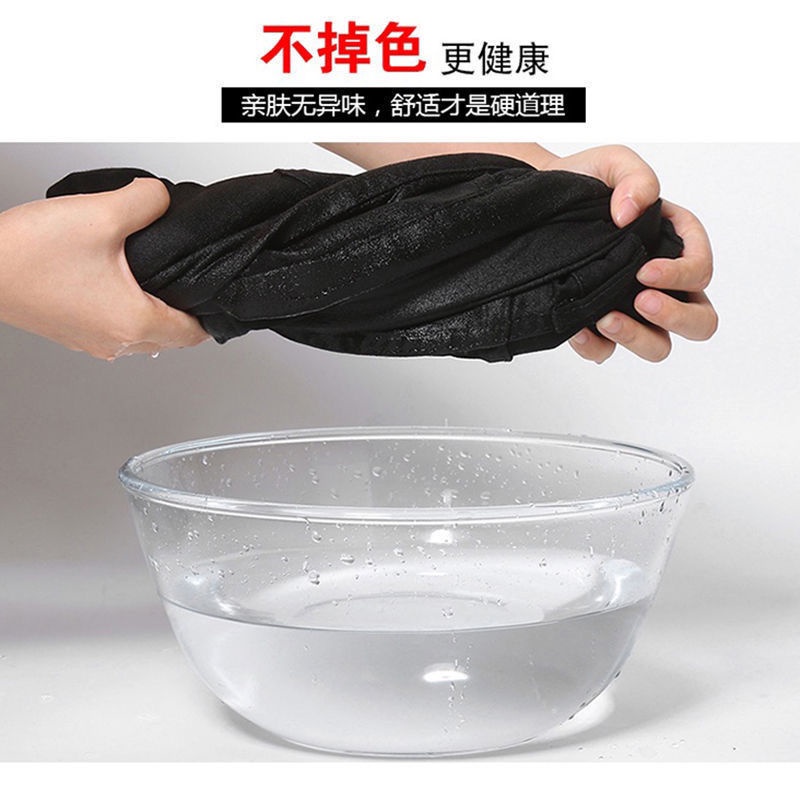 Quần Jeans Đen Lót Lông Cừu Ống Loe Phong Cách Hàn Quốc Cho Nữ