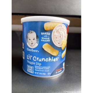 Bánh Ăn Dặm Gerber Lùn Non Gmo 42g