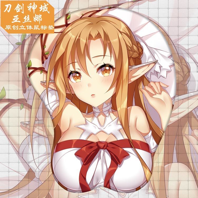 Sword Art Online Asuna Chest Game 3D Stereoscopic Mouse Pad Silica Pad