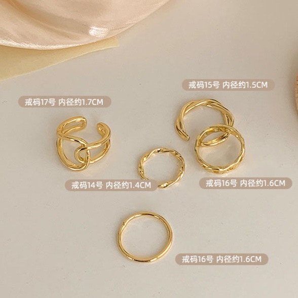 Set 5 Nhẫn Hở Kiểu Dáng Đơn Giản Thời Trang