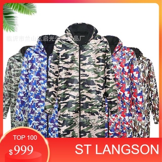 ÁO BẢO HỘ LAO ĐỘNG TAY DÀI NAM LÓT NỈ HỌA TIẾT CHỐNG LẠNH , CHỐNG NƯỚC HIỆU QUẢ (SLS)