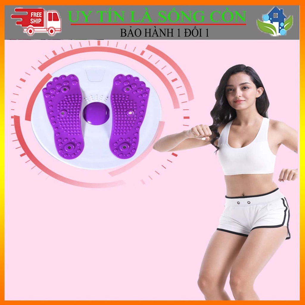 [VẬN ĐỘNG-DÁNG ĐẸP] BÀN XOAY EO, ĐĨA XOAY EO HÌNH BÀN CHÂN TẬP THỂ DỤC GIẢM MỠ TẠI NHÀ THIẾT KẾ NHỎ GỌN