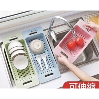 Khay gác bồn rửa bát,kệ kê bồn rửa thông minh - BANGGE