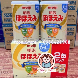 Sữa bột Meiji nội địa Nhật