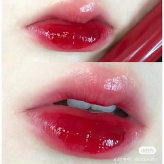 SON ROMAND JUICY LASTING màu 12 - đỏ cherry