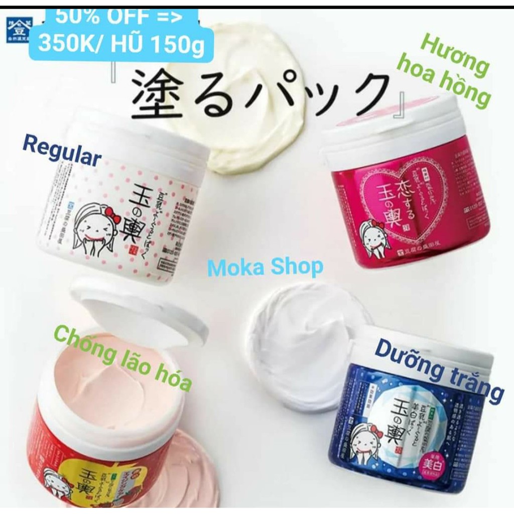 SALE OUTLET Mặt nạ đậu hũ sữa chua Moritaya Tofu Mask 150g chính hãng