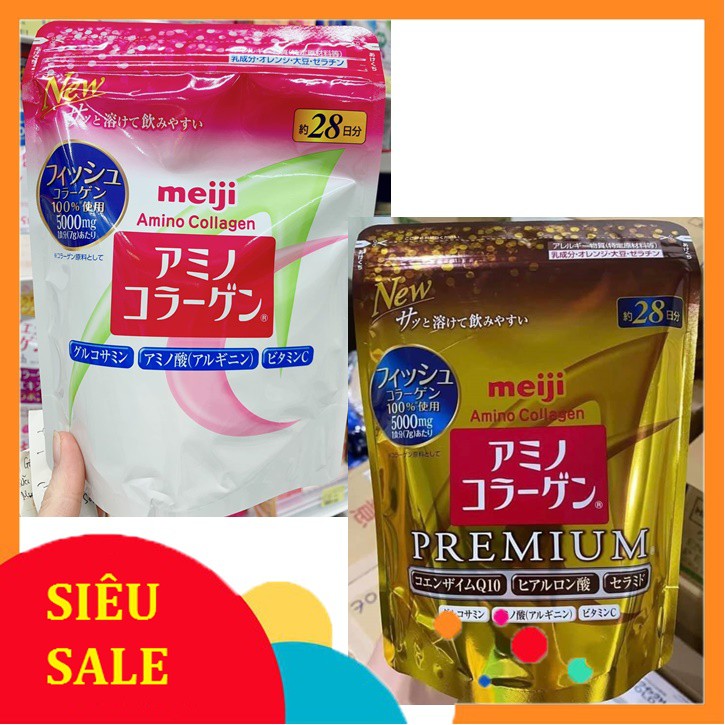 Bột uống bổ sung Collagen Meiji hồng/ vàng premium Nhật bản